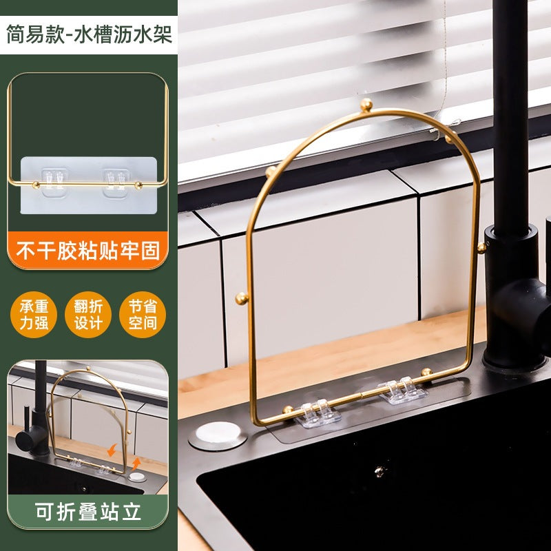 Sink debris filter rack, iron art drain hanging rack, pool residue vegetable filter, sink leftovers anti-blocking
