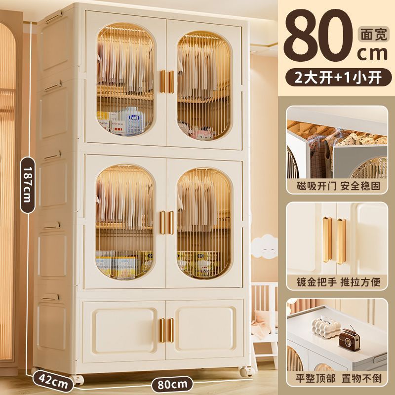 Installation-free thickened hanging clothes style foldable plastic storage cabinet for home bedroom layered kids clothes storage cabinet