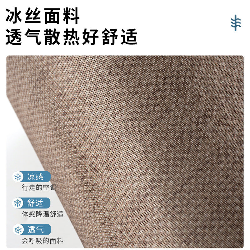 Summer breathable ice silk seat cushion, chair cushion, office sedentary cool cushion, breathable car seat cushion, computer chair mat, non-slip cushion