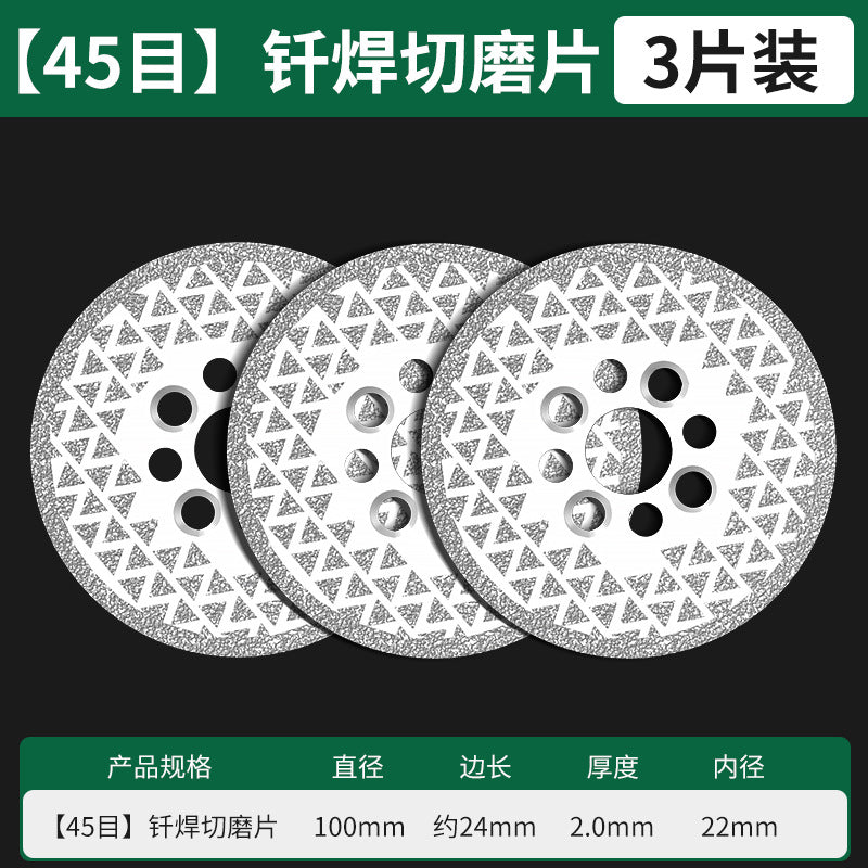 Baolian double-sided gypsy grinding disc marble brazing disc diamond grinding trimming stone saw blade cutting disc