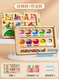 Magnetic maze toy for babies and toddlers (ages 3-6) - montessori early education, brain development, and focus training