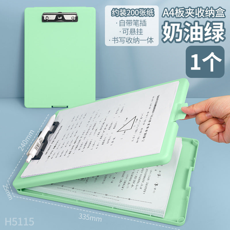 Huajie a4 folder splint storage box writing pad writing storage integrated file board folder
