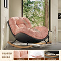 Small pink eggshell rocking chair recliner balcony for home living room single sofa chair casual lazy sofa for sleeping