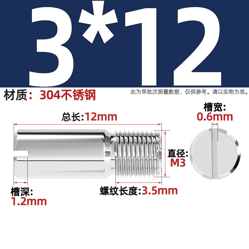 304 stainless steel GB878 one-character groove external thread cylindrical pin positioning pin M2M2.5M3M4M5M6M8M10