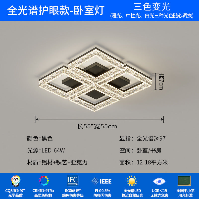 [Strict selection] 2025 new modern simple atmospheric ceiling lamp Nordic light luxury high-end ice crack lamp