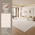 Carpet living room  new waterproof wabi-sabi cream style no-wash and wipeable high-end bedroom sofa coffee table floor mat