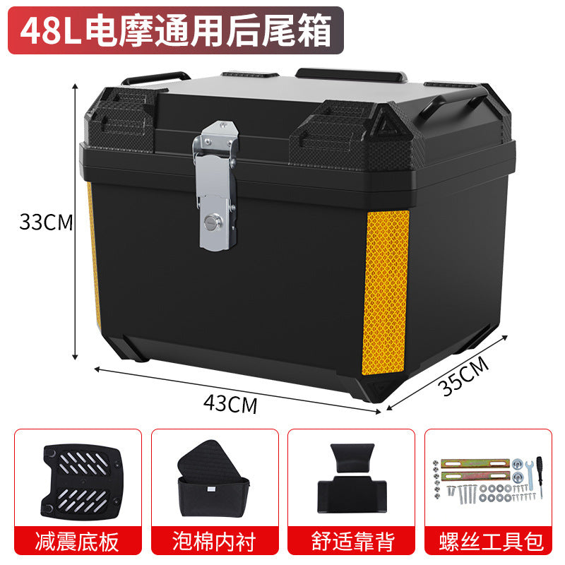 Electric vehicle trunk step motorcycle tail box 48l large capacity takeaway box electric vehicle storage box toolbox