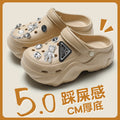 Crystal bear khaki clogs
