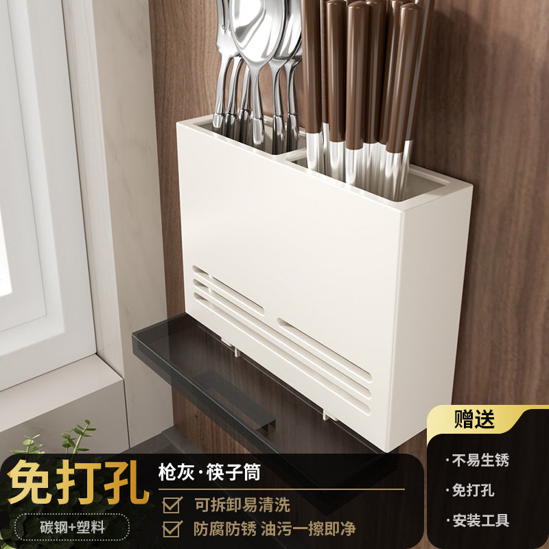 White kitchen rack No punching Wall-mounted condiments Household knife holder Chopsticks Wall storage seasoning rack