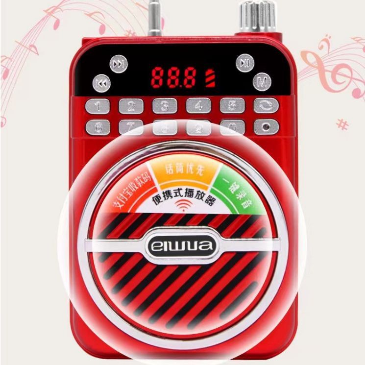 Aihua q3q5 teacher's belt-mounted lecture amplifier - portable teaching device with recording function for teachers and tour guides
