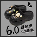 Eva height increasing clogs women's summer thick sole best selling slippers south american export petites outwear beach sandals
