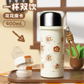 316 stainless steel high-style insulated tumbler - cute capybara design - kids' water bottle - portable handheld double-drink straw cup