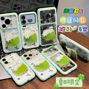 Suitable for apple 17promax starry sky shell summer rotating flower green coconut iphone18 anti-fall mobile phone case 15