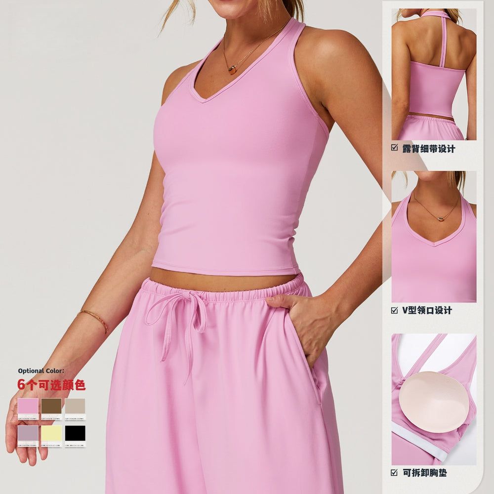 Amazon's new brushed yoga vest v-shaped cut out sports bra for women running exercise fitness vest