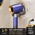 Hair dryer storage rack suction cup punch-free bathroom wall-mounted hair dryer holder for home hair dryer storage handy gadget