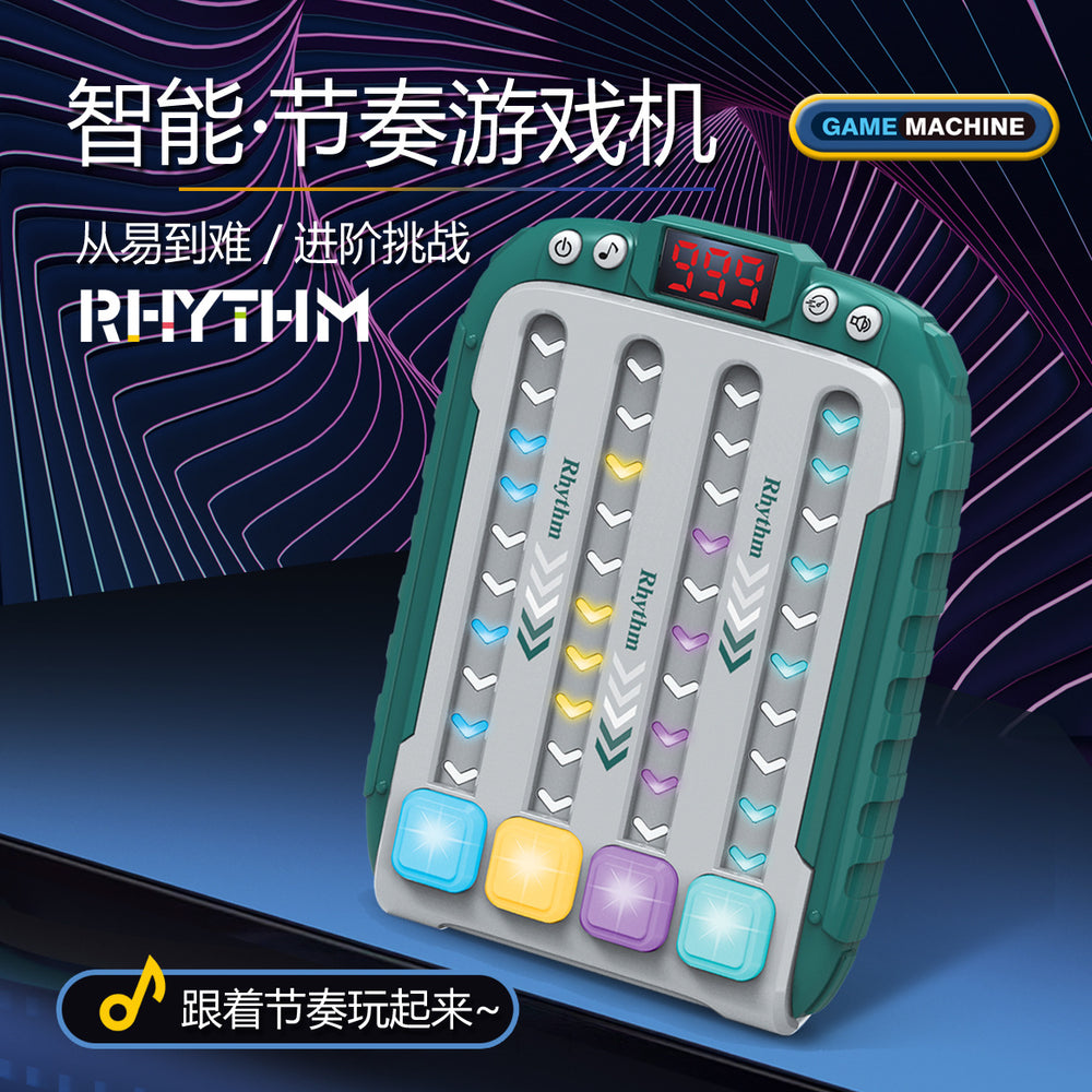 hot-selling music rhythm game console - educational toy for kids ages 6-12 - brain training, stress relief, and challenge for boys