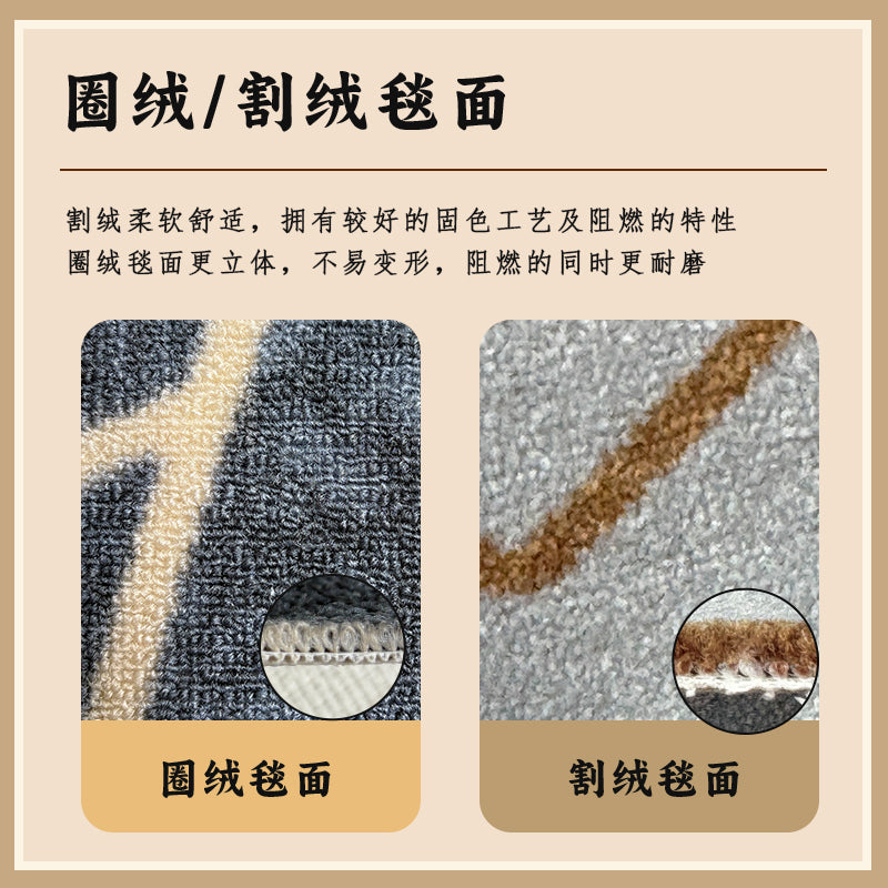 Factory direct hotel carpet - fire retardant b1 rated - commercial soundproofing - ideal for ktv, clubs, hotels, hallways, and aisle full coverage