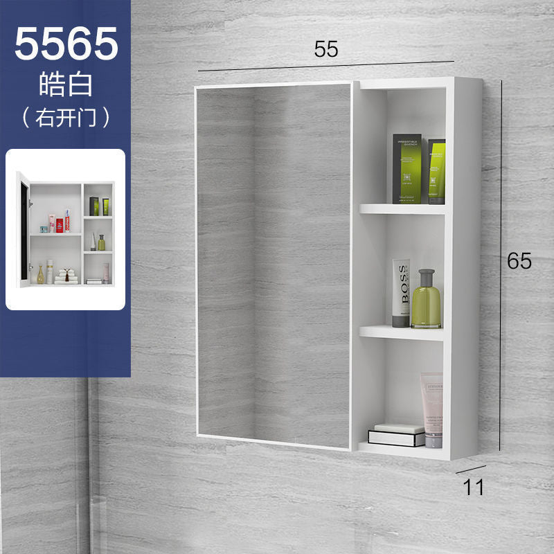 Nordic wall-mounted mirror cabinet, separate storage box, space aluminum mirror box, bathroom cabinet combination, bathroom storage mirror