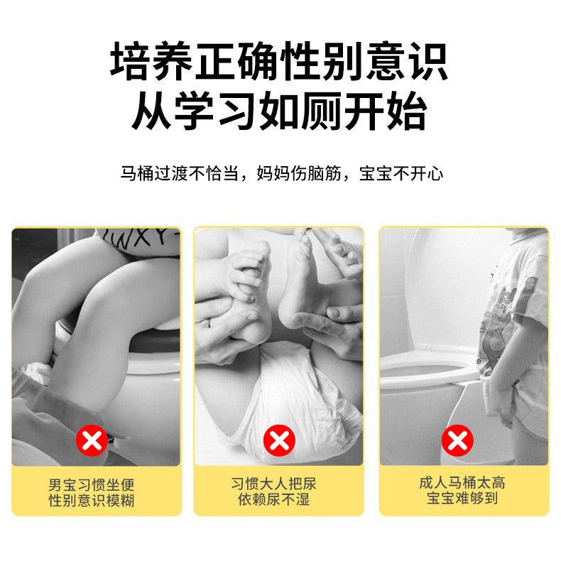 Wholesale baby urinals for boys, wall-mounted urinals for baby rooms, children's urinals, standing urinals with labeling