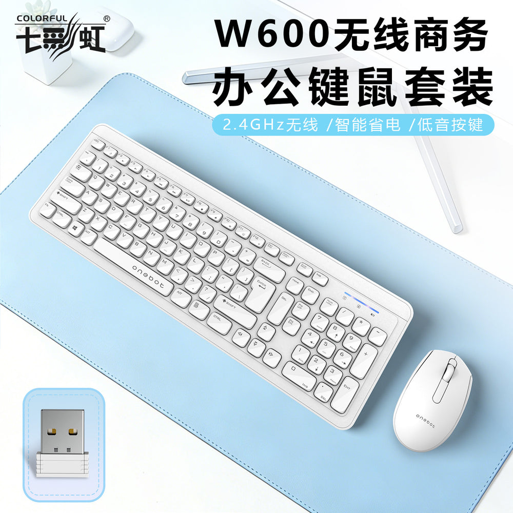 Colorful w600 wireless keyboard and mouse combo - 2.4g keyboard and mouse set for office, home, laptop, and desktop computers