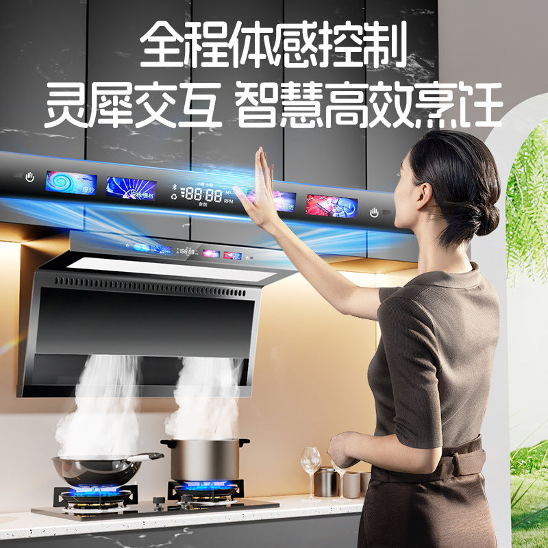 Kitchen for home frequency conversion booster range hood top side double suction 7-shaped large suction voice automatic cleaning suit