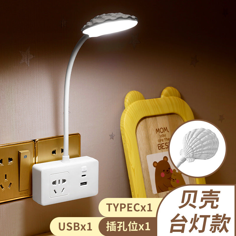 Nightstand power strip with night light, desktop multifunctional usb socket, multi-outlet power strip, safe for student dorms