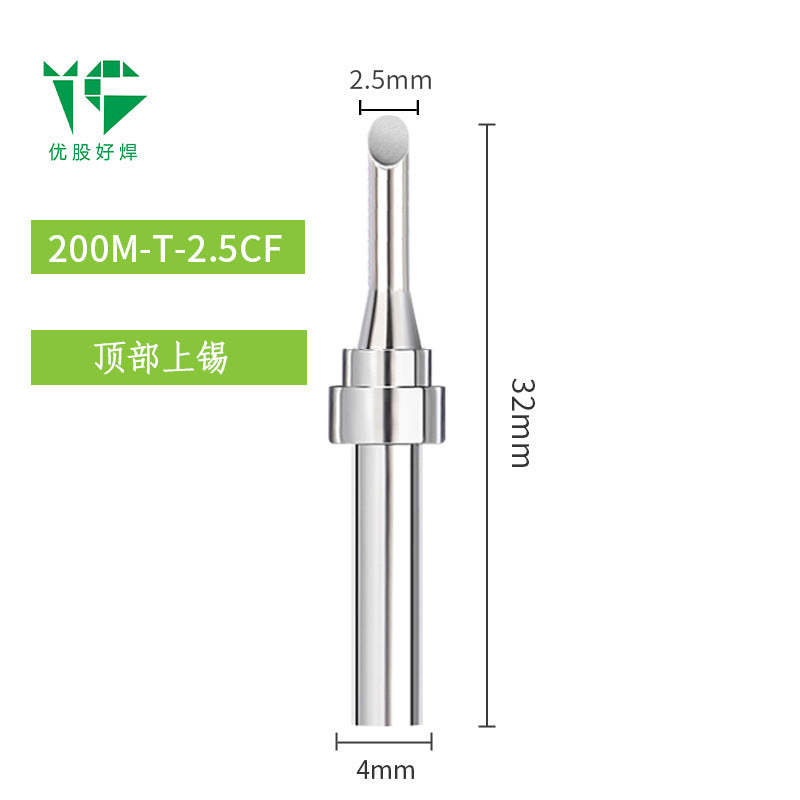 203H electric soldering iron head 90W high frequency welding table 200 Luo iron head pointed nozzle horseshoe nozzle knife head welding table universal ferrochrome head