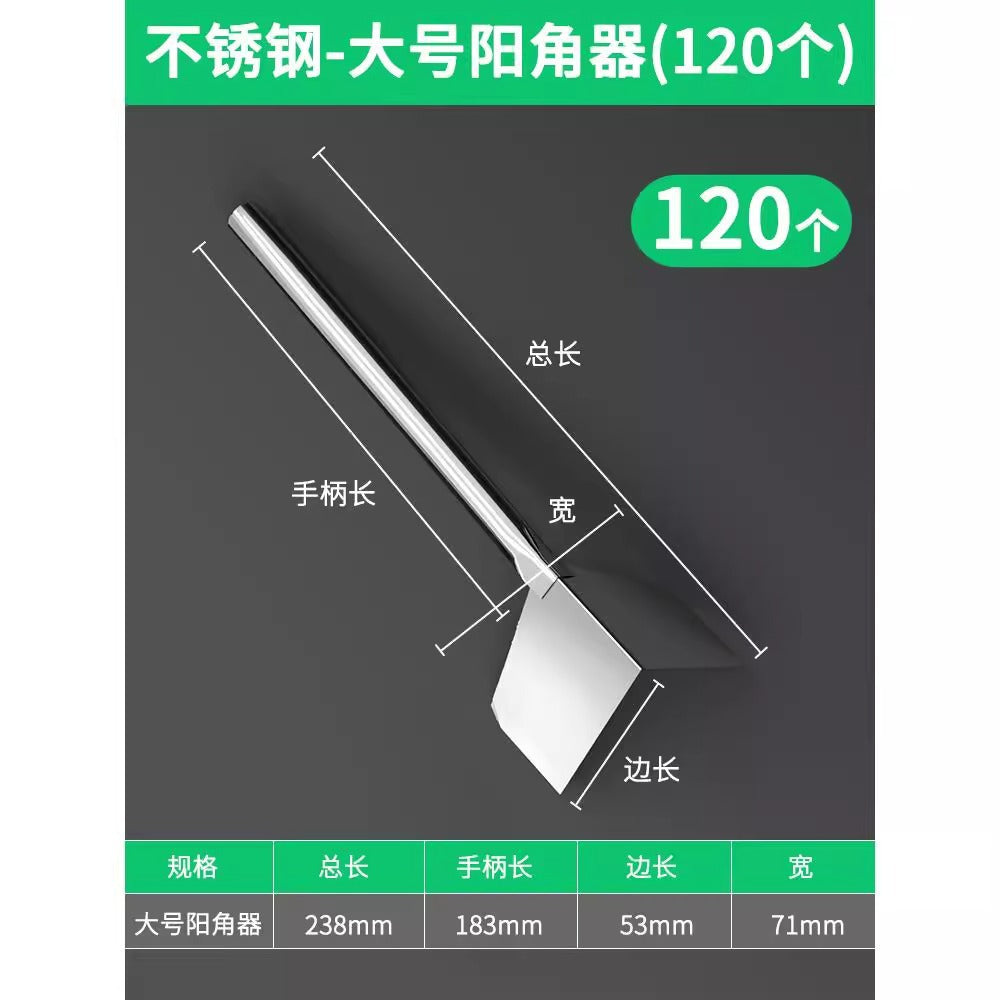 Baolian stainless steel inner corner tool, inner and outer corner grinding artifact, corner puller, putty scraper, inner wall inner corner, outer wall outer corner tool