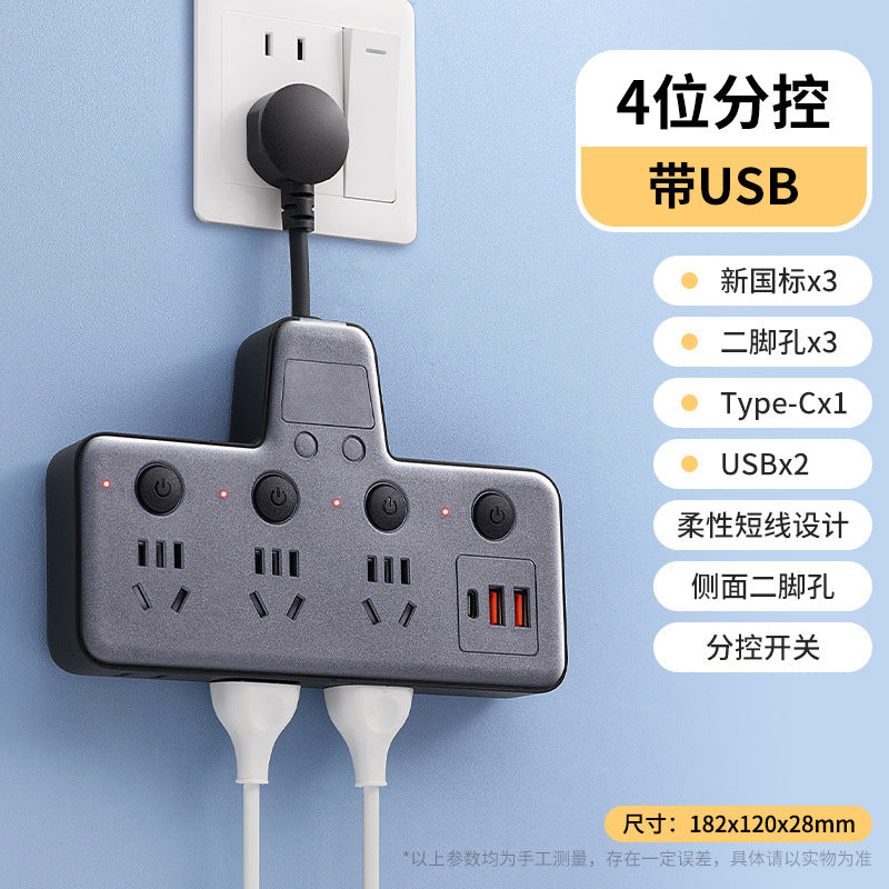 Multi-function socket usb converter with clock display, independent switches, and multiple outlets for home, dorm, and office use