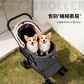 Pet stroller - lightweight & foldable for small to medium dogs & cats - one-click fold, large capacity