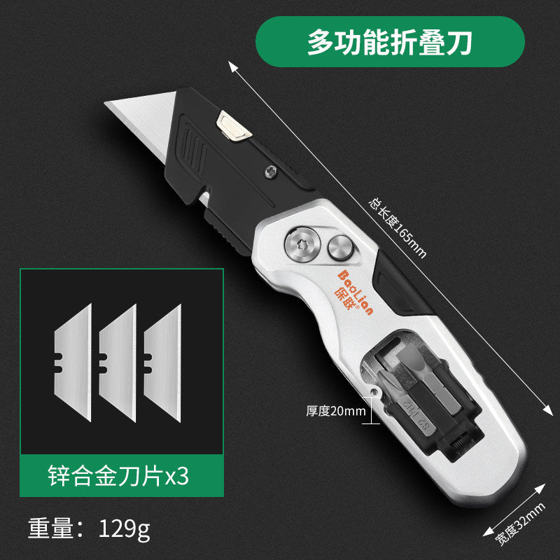 Utility knife heavy-duty aluminum alloy handle industrial-grade paper cutter multi-purpose cutting tool adjustable retractable blade