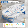 Large collapsible baby bathtub - portable baby bathtub for home use - infant and toddler bath seat - plastic newborn and children's bath supplies