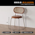 Used solid wood dining chair classy design living room dining table backrest for home foot pad retro popular big c chair dining chair