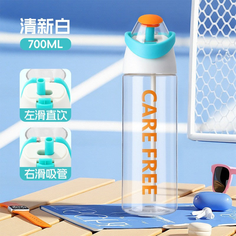 New sports water bottle for men and women, student outdoor portable water bottle, high-temperature resistant straw cup, plastic cup wholesale