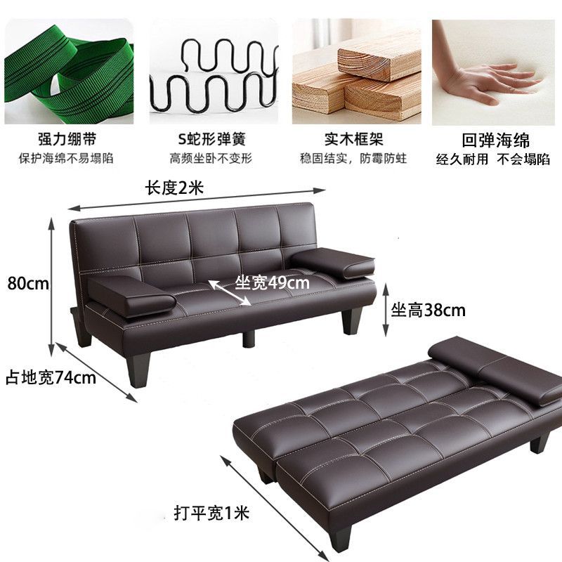 Lazy person's convertible sofa bed for bedroom, living room, office, small apartment – foldable, multi-functional, perfect for rentals