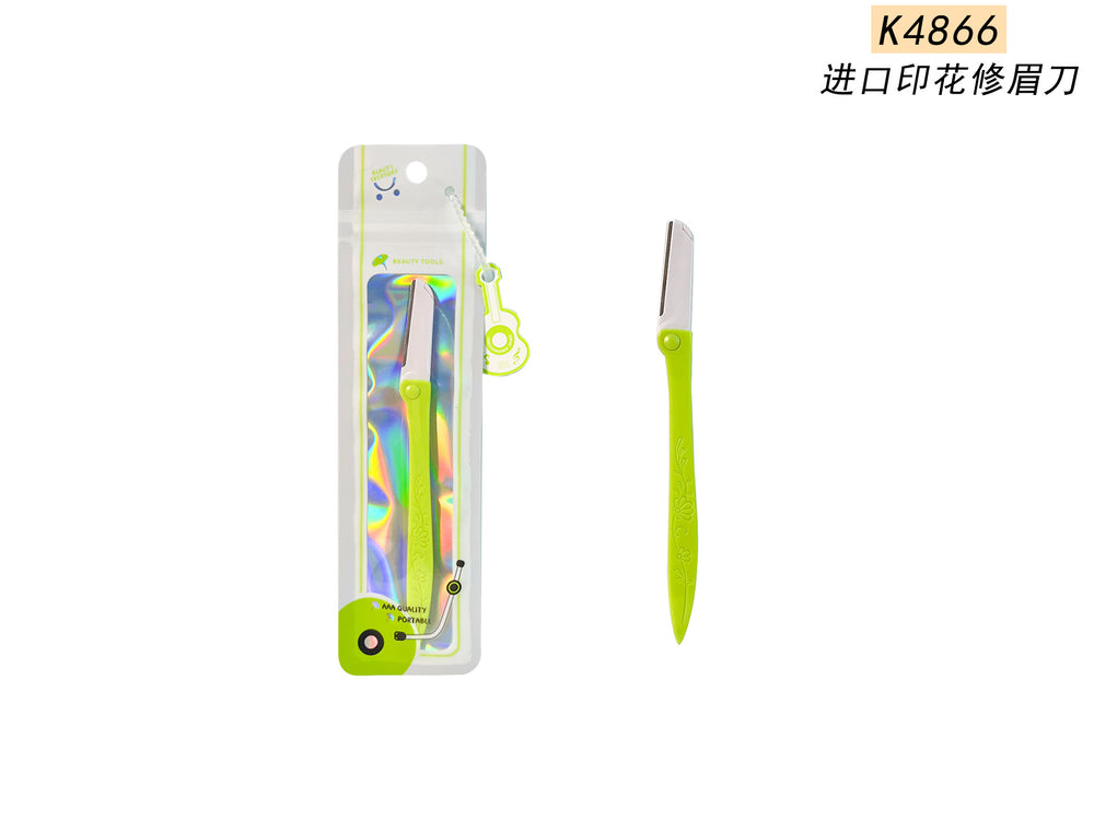 Keqi yinzi product eyelash curler collection, eyebrow trimmer for women, novice beauty tools, comfortable makeup puff, hot style