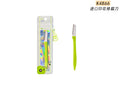 K4866-imported printing eyebrow trimmer