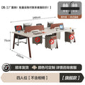 Minimalist modern screened desk with stool set - computer desk office furniture for employees and staff