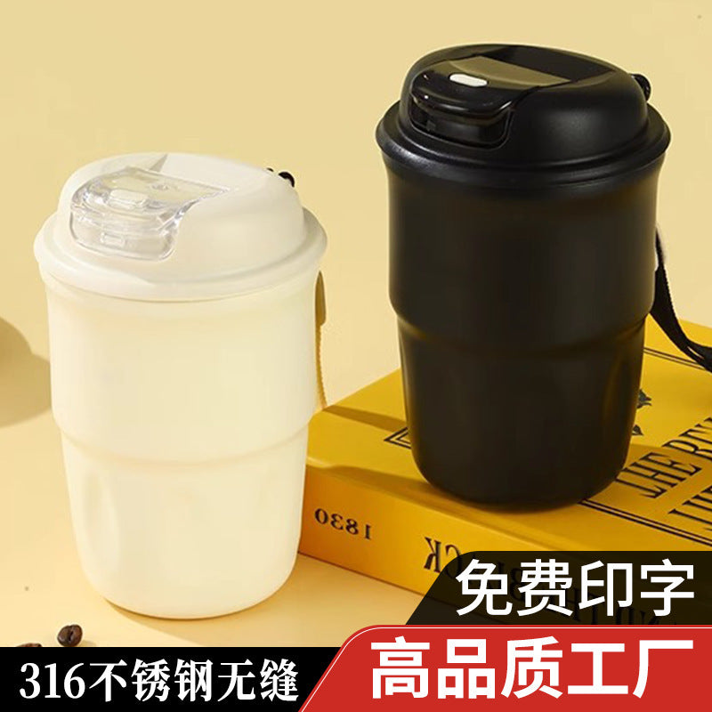 New minimalist coffee mug - stylish and portable 316 stainless steel insulated tumbler - trendy couple's water bottle