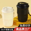 New 316 stainless steel vacuum insulated tumbler - mini coffee mug, portable hot & cold, car & office travel cup
