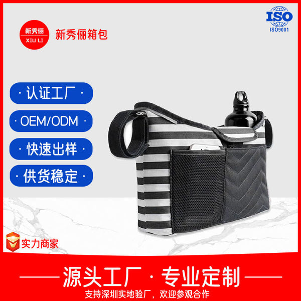 Baby stroller trailer, multi-functional going out mommy bag, waterproof mother and baby storage bag, large-capacity stroller bag, universal.