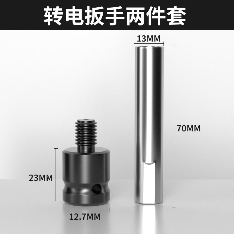 Woodworking hole opener three-tooth double-edged drill bit wood board wood special door lock hinge hinge punching artifact