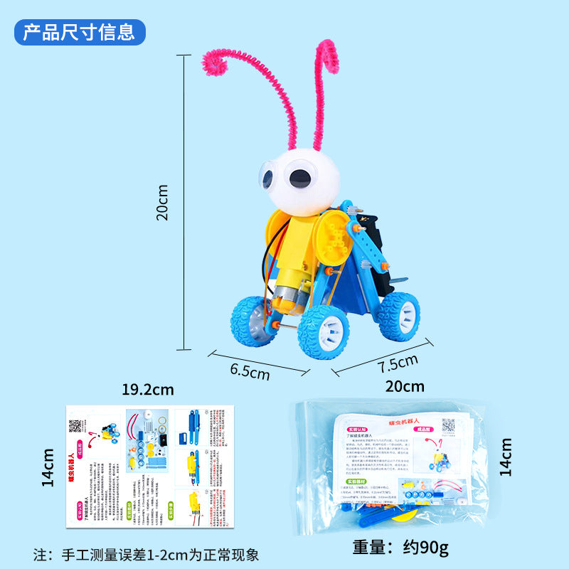 Science and technology small production science experiment worm robot primary school students handmade science class teaching aids set wholesale