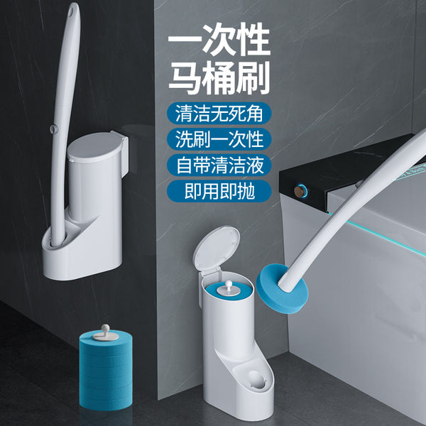 Disposable toilet brush Household no dead end brush Toilet brush Toilet set Toilet cleaning wall hanging with base
