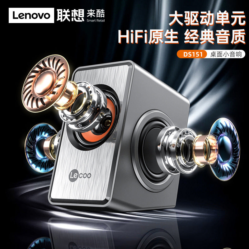 Applicable to Laiku DS151 desktop stereo M550 small pair of boxes for the same computer, overweight bass 6D stereo speakers