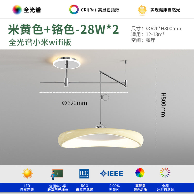 Full Spectrum Rocker Arm Restaurant Chandelier Bauhaus Style Bar Counter Modern Simple Displaceable Dining Room Dining Table Zhongshan Lighting