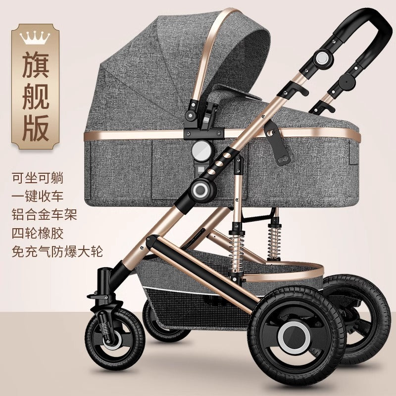 Baby stroller high landscape lightweight foldable reversible shock absorption all year roundneutral baby portable stroller