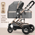 Baby stroller high landscape lightweight foldable reversible shock absorption all year roundneutral baby portable stroller