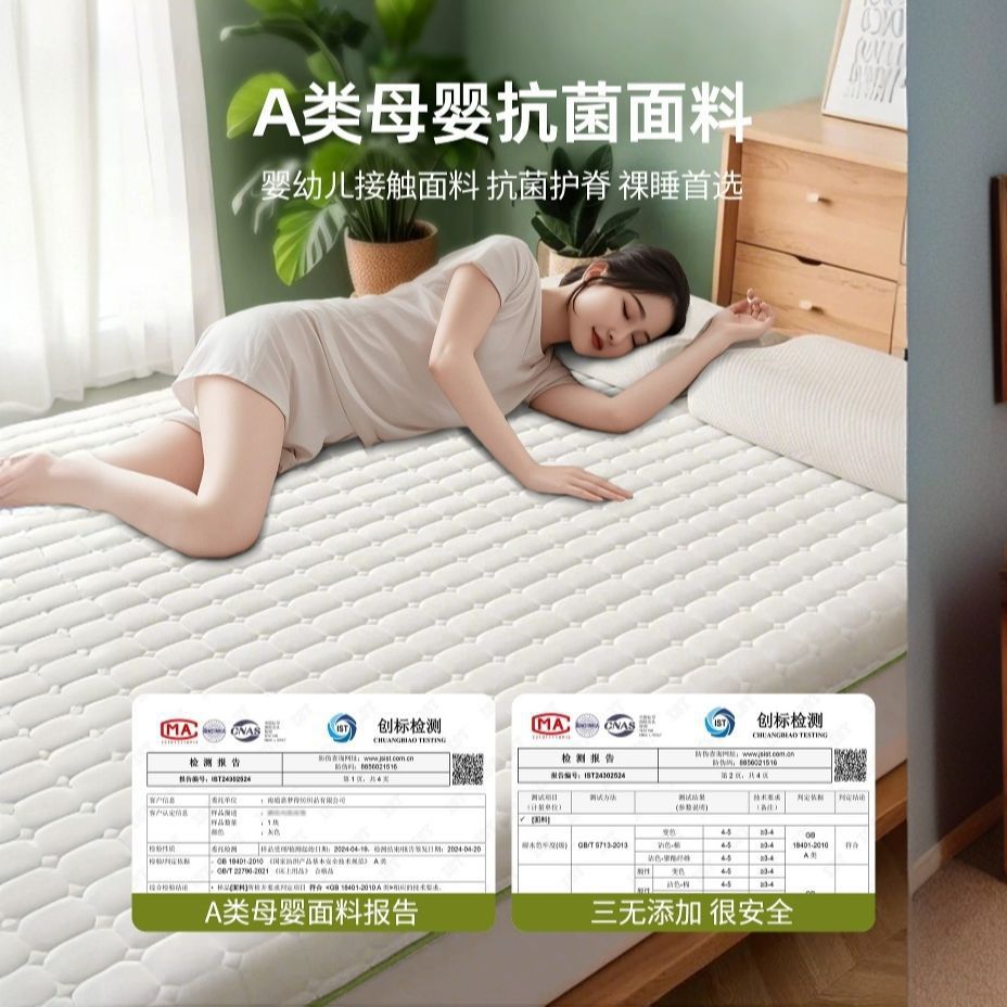 new all-cotton mattress protector - perfect for b&bs, soft mattresses, home bedrooms, dorms, students, and single apartments