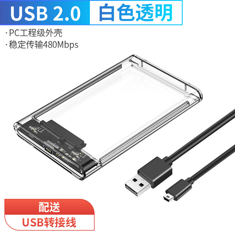 Mobile hard disk box 2.5 inch usb3.0 notebook typec mechanical sata solid state external ssd universal